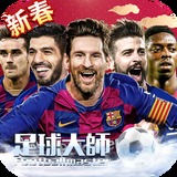 爱发体育app官方网站登录入口