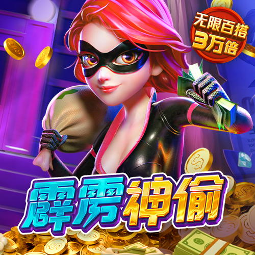博业体育app官方下载