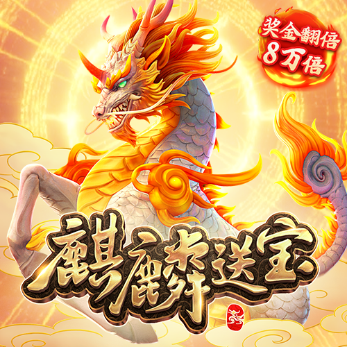 ng娱乐官方网站