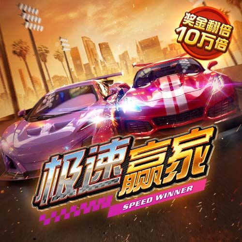 ag恒丰