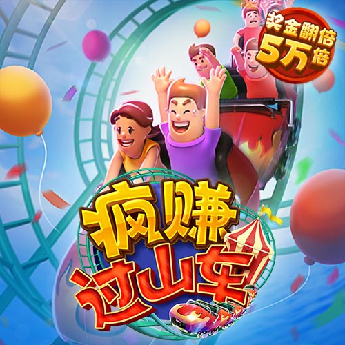 KUBETapp官网版下载