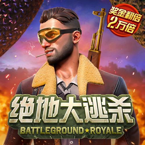 9159金沙游戏场