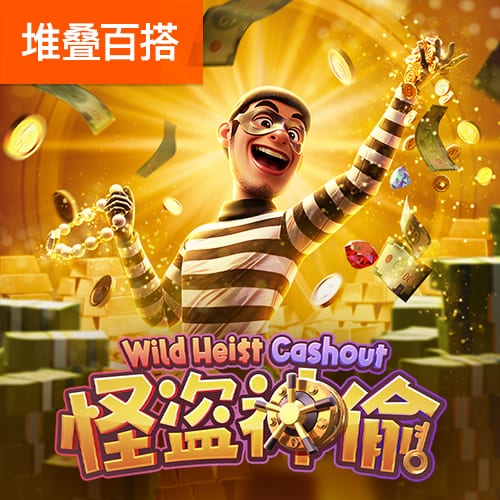 爱博体育官网入口