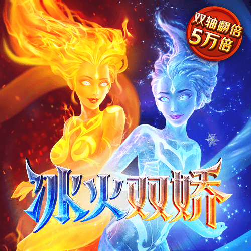 中欧体育vip官网登录入口手机版