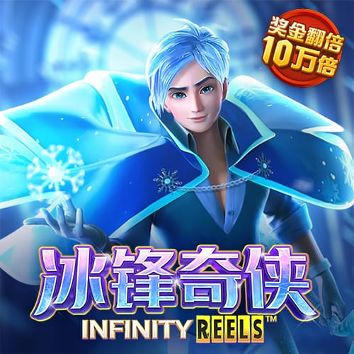 2024新澳正版免费资料大全