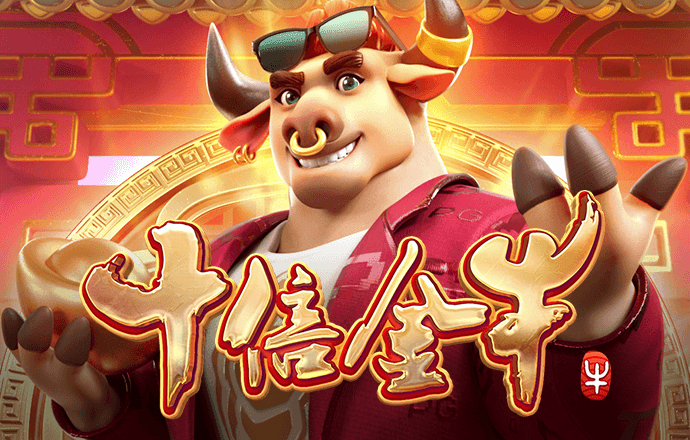 咪乐app官方登录入口下载