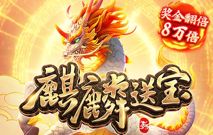江南app体育官网入口