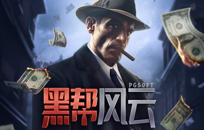 GALAXY银河娱乐app下载
