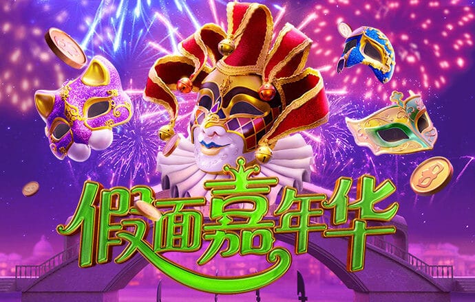 爱游戏ayx