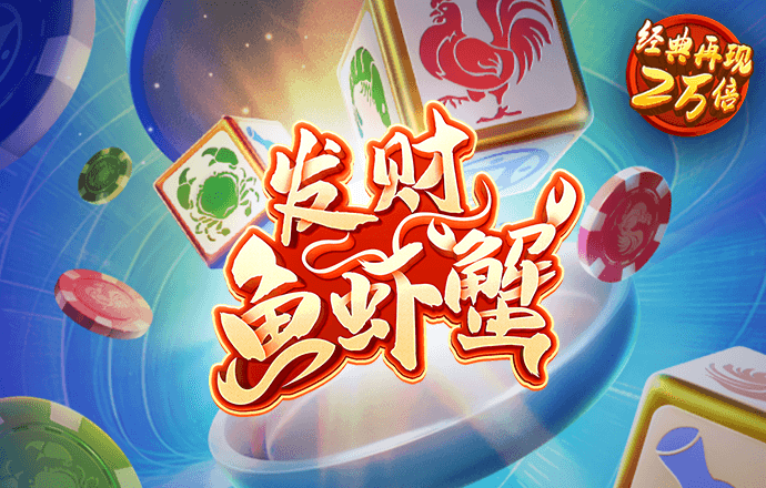 开元ky888棋牌官方版