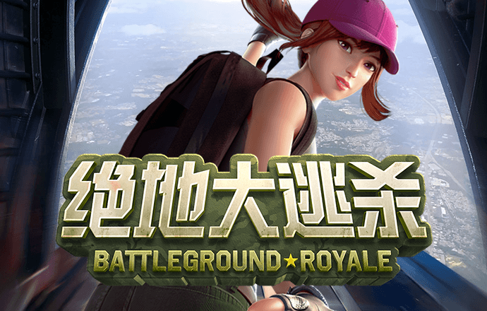 haha体育平台app下载安装