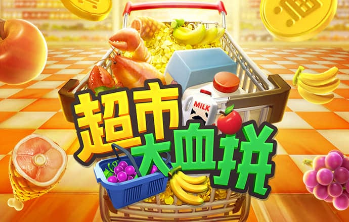 半岛全站app