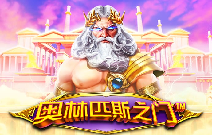 4556银河国际官网
