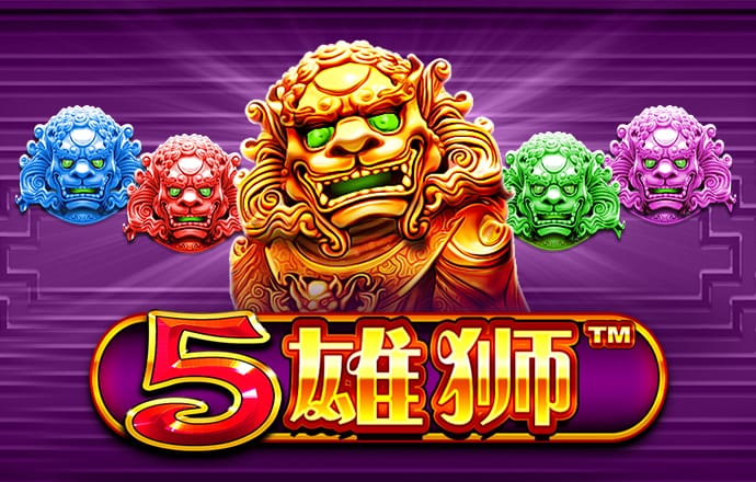 777电子试玩网站模拟器