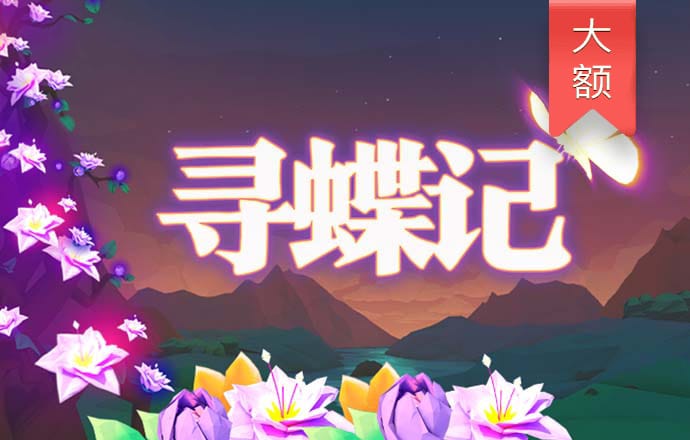 博一博体育