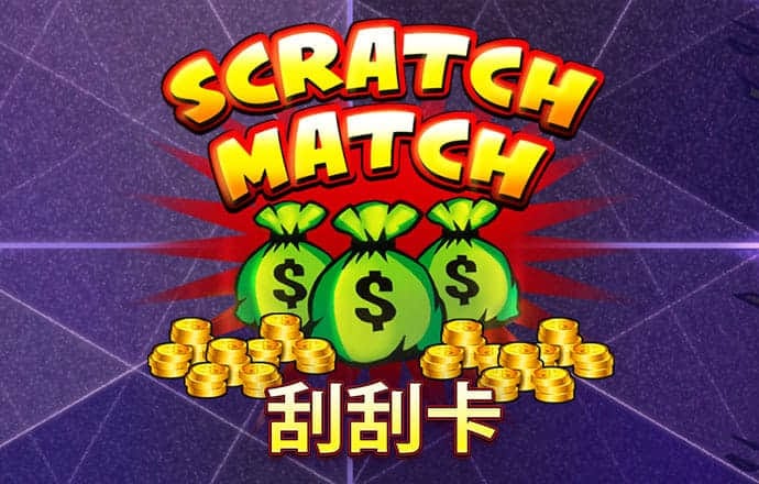 亚星游戏官网平台
