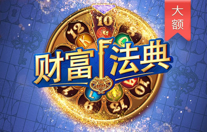 半岛App综合体育下载