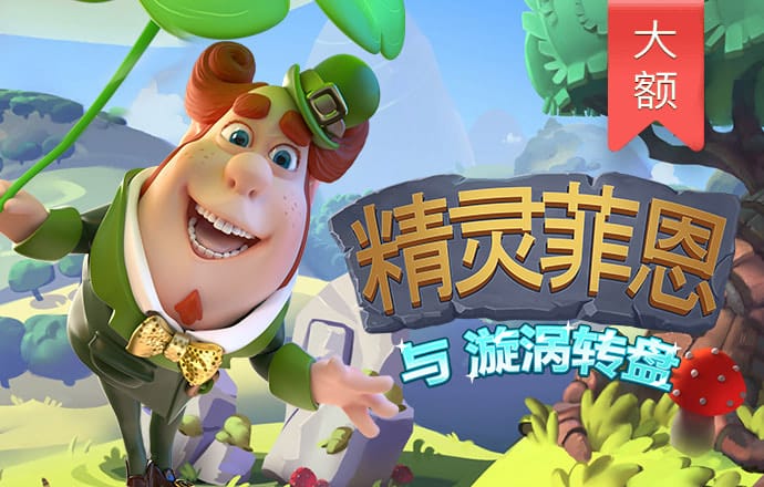 博鱼手机版app下载