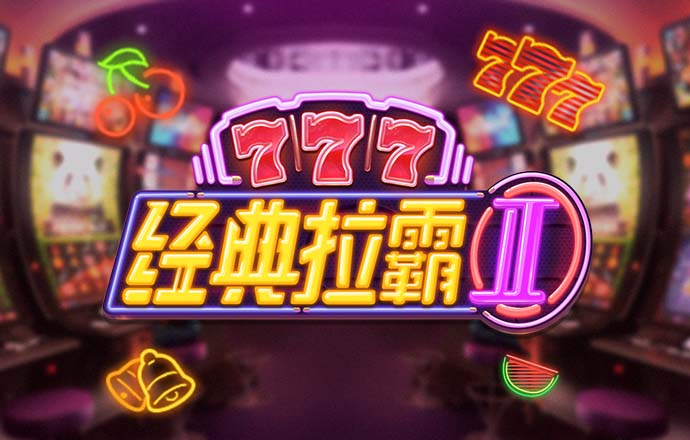 bd半岛·体育网站平台