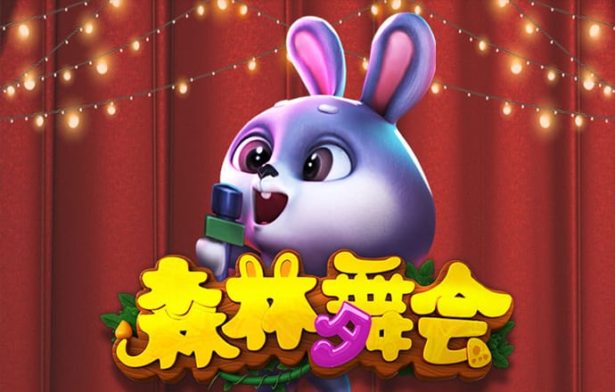 5357cc拉斯维加斯游戏特色