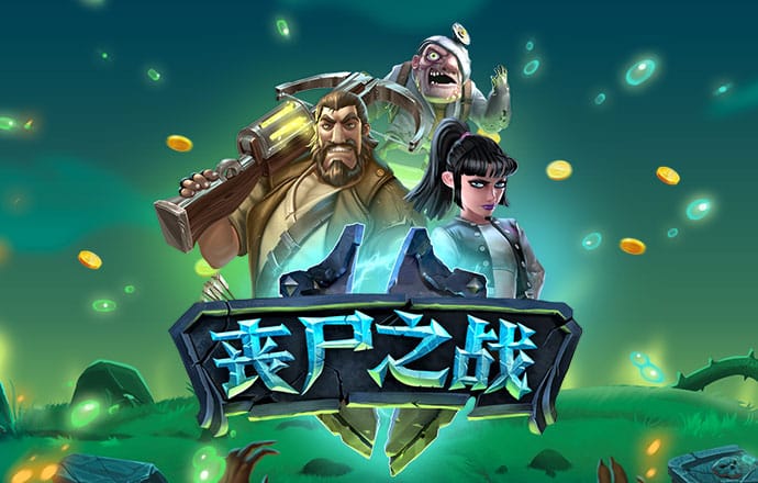 优发官网app下载