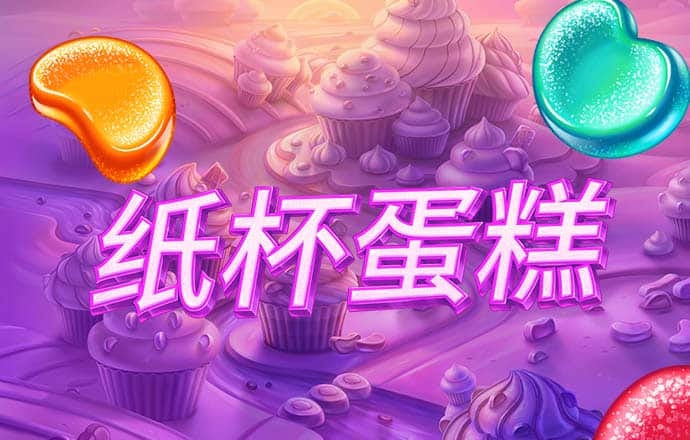万博体育官网网页版入口