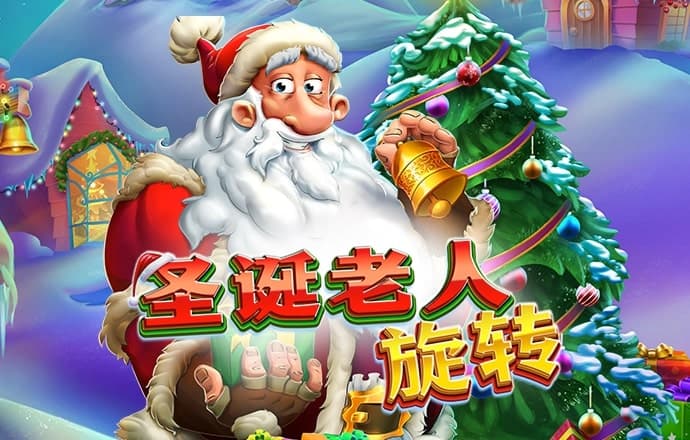 大发体育线上平台