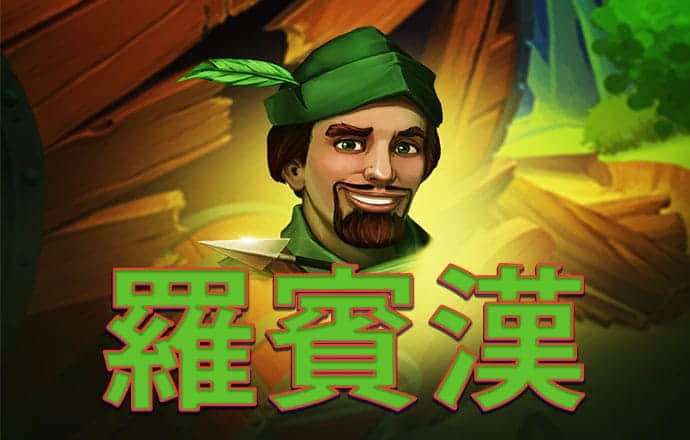 特邀注册彩金28