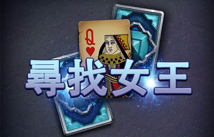 944天下彩网免费入口2