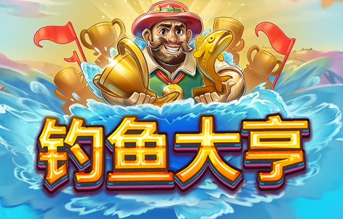 立博体育app最新版本更新内容