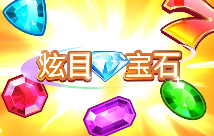 东赢体育电竞登录入口