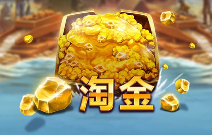 火狐体育全站app