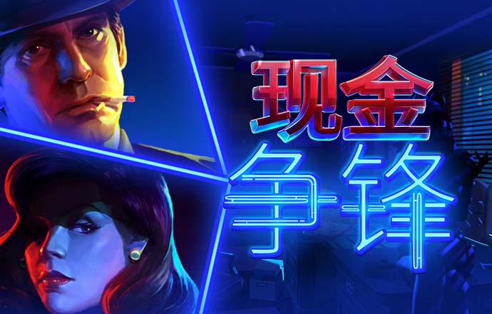 beat365正版网站唯一官网登录