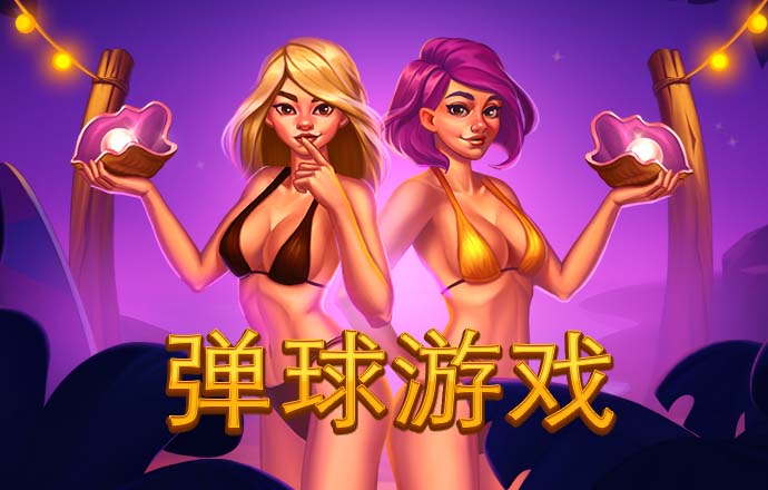 华体育app官网登录