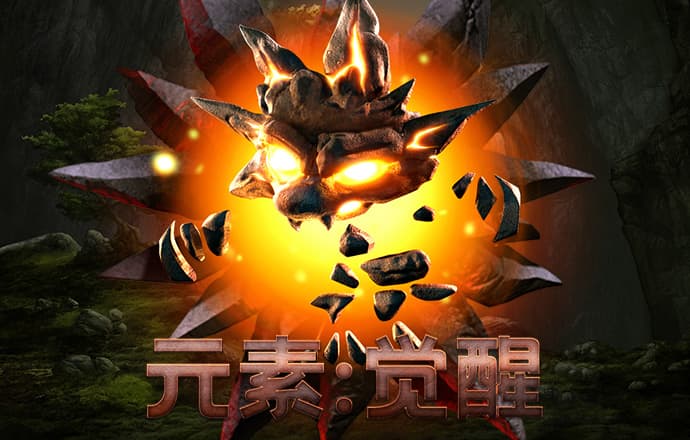 乐竞体育官网下载app