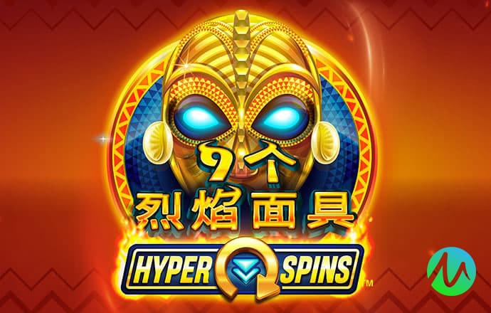 亿德体育最新版本下载