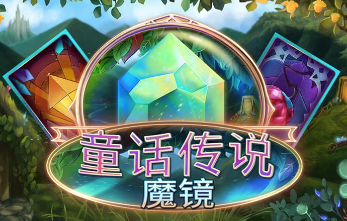 老版新葡萄8883国际官网版