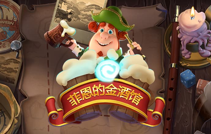新奥门特免费资料大全火凤凰
