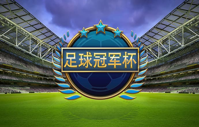 高云体育app下载