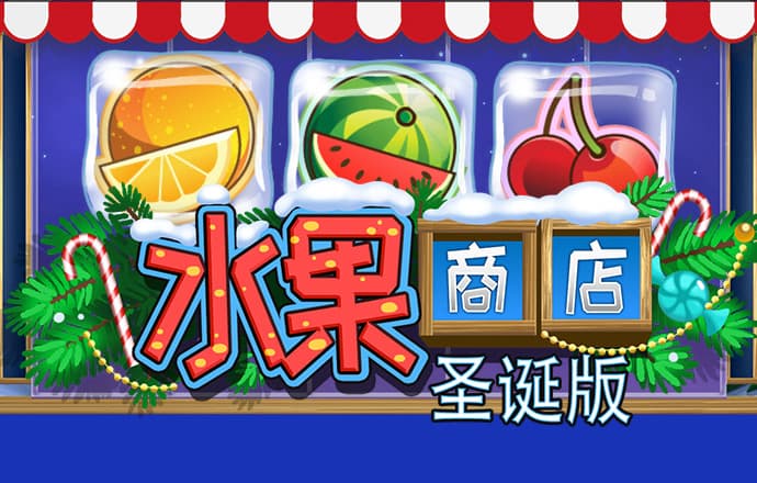 注册领彩金新体育APP