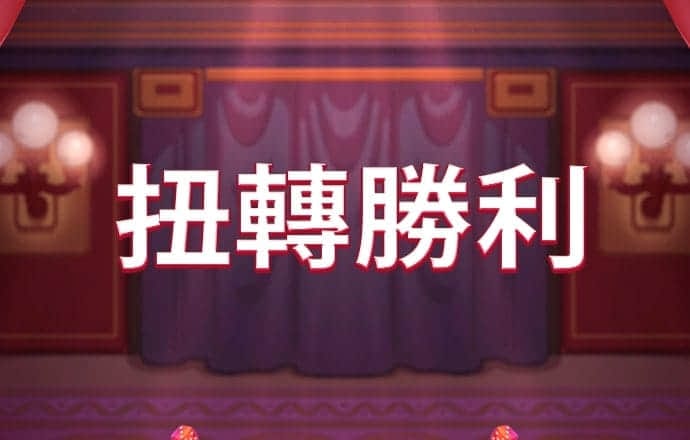 ng28南宫娱乐