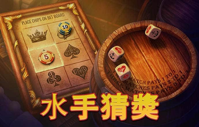 澳门宝典下载