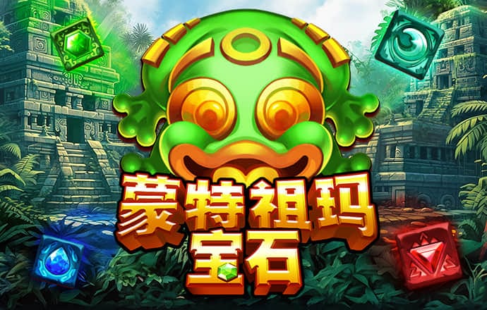 六合风云382333COM