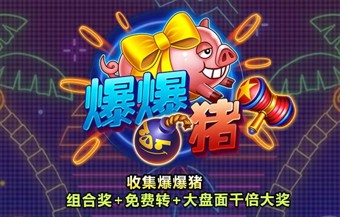 一分快3彩票官方平台